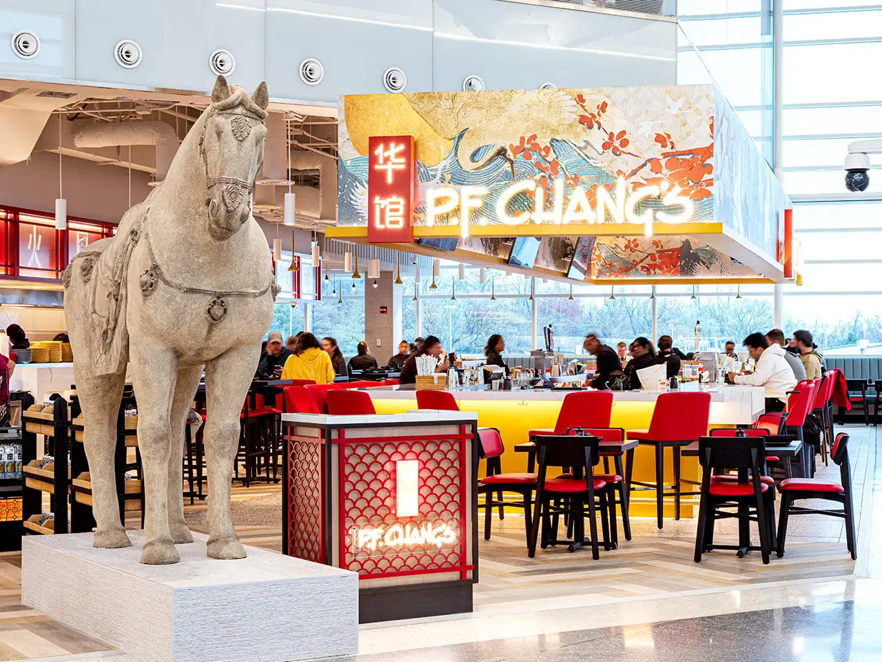 P.F. Chang's Restaurant at Ronald Reagan Washington National Airport (View from front)